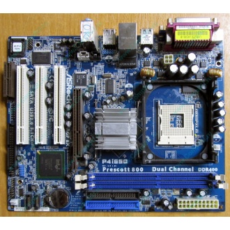 Материнская плата ASRock P4i65G socket 478 (без задней планки-заглушки)  (Череповец)
