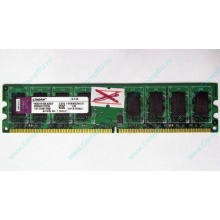 ГЛЮЧНАЯ/НЕРАБОЧАЯ память 2Gb DDR2 Kingston KVR800D2N6/2G pc2-6400 1.8V  (Череповец)