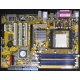 Материнская плата Asus A8V-XE s.939 (без задней планки) - Череповец