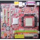 Б/У материнская плата с дефектом MSI MS-7253 K9VGM-V VER 1.1 s.AM2 (Череповец)