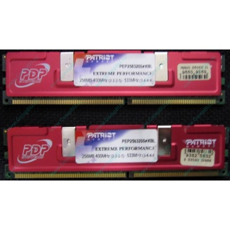 Память 512Mb (2x256Mb) DDR-1 533MHz Patriot PEP2563200+XBL (Череповец)