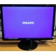 Монитор БУ 22" Philips 220V4LAB/01 (Череповец)
