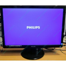 Монитор Б/У 22" Philips 220V4LAB (1680x1050) multimedia (Череповец)