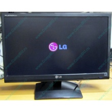 Монитор Б/У 21.5" LG Flatron E2241 (E2241S) FullHD (1920 x 1080) - Череповец