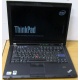 Ноутбук Lenovo Thinkpad T400 6473-N2G (Intel Core 2 Duo P8400 (2x2.26Ghz) /2Gb DDR3 /250Gb /матовый экран 14.1" TFT 1440x900)  (Череповец)