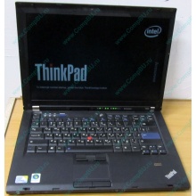 Ноутбук Lenovo Thinkpad T400 6473-N2G (Intel Core 2 Duo P8400 (2x2.26Ghz) /2Gb DDR3 /250Gb /матовый экран 14.1" TFT 1440x900)  (Череповец)