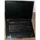 Ноутбук Lenovo Thinkpad R500 2732-A32 (Intel Core 2 Duo P8600 (2x2.4Ghz) /3072Mb DDR3 /320Gb /15.4" TFT 1680x1050) - Череповец