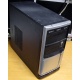 Компьютер Б/У AMD Athlon II X2 250 (2x3.0GHz) s.AM3 /3Gb DDR3 /120Gb /video /DVDRW DL /sound /LAN 1G /ATX 300W FSP (Череповец)