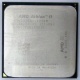 Процессор AMD Athlon II X2 250 (3.0GHz) ADX2500CK23GM socket AM3 (Череповец)