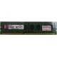 Глючная память 2Gb DDR3 Kingston KVR1333D3N9/2G pc-10600 (1333MHz) - Череповец