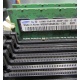 Серверная память 512Mb DDR ECC Reg Samsung 1Rx8 PC2-5300P-555-12-F3 (Череповец)