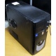 Системный блок Б/У Intel Core 2 Quad Q8300 (4x2.5GHz) /4Gb /320Gb /ATX 350W (Череповец)