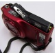 Аккумуляторная батарея Nikon EN-EL12 3.7V 1050mAh 3.9W для фотоаппарата Nikon Coolpix S9100 (Череповец)