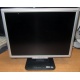 TFT монитор 19" Acer AL1916 (1280x1024) - Череповец