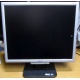 TFT монитор 19" Acer AL1916 (1280х1024) - Череповец