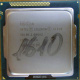 Процессор Intel Celeron G1610 (2x2.6GHz /L3 2048kb) SR10K s.1155 (Череповец)