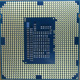 Процессор Intel Celeron G1620 (2x2.7GHz /L3 2048kb) SR10L s1155 (Череповец)