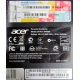 Personal Computer Acer в Череповце, model Veriton S4630G (VS4630G) Windows 7 Professional (Intel Core i5 4440 /4Gb DDR3 /500Gb /ATX 300W Des (Череповец)