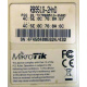 Mikrotik RB951G-2HnD купить в Череповце, цена (Череповец)