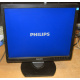 Монитор 17" TFT Philips Brilliance 17S (Череповец)