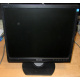 Монитор 17" TFT Philips Brilliance 17S1SB (Череповец)