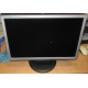 Монитор 19" TFT Samsung SyncMaster 923nw (Череповец)