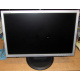 Монитор 19" ЖК Samsung SyncMaster 923nw (Череповец)
