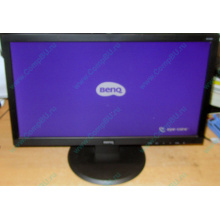 Монитор 19.5" TFT Benq DL2020 (Череповец)