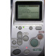 Epson Stylus R300: General Error. See your printer documentation for information about clearing the error (Череповец).