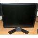 Dell E190 Sf в Череповце, монитор 19" ЖК Dell E190Sf (Череповец)
