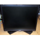 Dell P190S t в Череповце, монитор 19" ЖК Dell P190 St (Череповец)