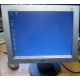 Монитор 15" TFT LG Flatron L1530S (Череповец)
