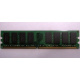 Модуль оперативной памяти 4Gb DDR2 Kingston KVR800D2N6 pc-6400 (800MHz)  (Череповец)