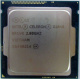 Процессор Intel Celeron G1840 (2x2.8GHz /L3 2048kb) SR1VK s.1150 (Череповец)