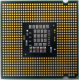 Процессор БУ Intel Core 2 Duo E8200 (2x2.67GHz /6Mb /1333MHz) SLAPP socket 775 (Череповец)