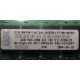 IBM P/N 43X5030 4Gb PC2-3200 CL3 1.8V 2D E (512MX72) OPT:30R5145 FRU:41Y2857 (Череповец)