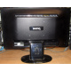 Монитор Benq G2220HD вид сзади (Череповец)