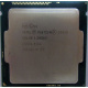 Процессор Intel Pentium G3420 (2x3.0GHz /L3 3072kb) SR1NB s.1150 (Череповец)