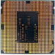 Процессор Intel Pentium G3420 (2x3.0GHz /L3 3072kb) SR1NB s1150 (Череповец)