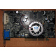 Видеокарта 256Mb ATI Radeon 9600XT AGP (Saphhire) - Череповец