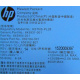 HP 643954-201 660184-001 656362-B21 HSTNS-PL28 PS-2461-7C-LF (Череповец)