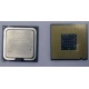 Процессор Intel Pentium-4 531 (3.0GHz /1Mb /800MHz /HT) SL8HZ s.775 (Череповец)