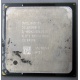 Процессор Intel Celeron D (2.4GHz /256kb /533MHz) SL87J s.478 (Череповец)