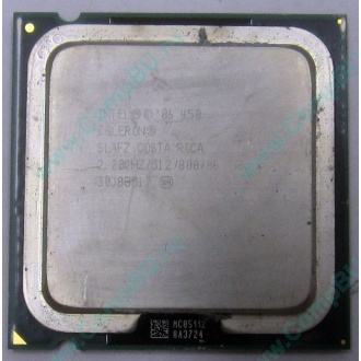 Процессор Intel Celeron 450 (2.2GHz /512kb /800MHz) s.775 (Череповец)