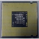 Процессор Intel Celeron 450 (2.2GHz /512kb /800MHz) s.775 (Череповец)