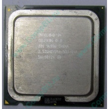 Процессор Intel Celeron D 326 (2.53GHz /256kb /533MHz) SL98U s.775 (Череповец)