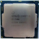 Процессор Intel Core i5-7400 4 x 3.0 GHz SR32W s.1151 (Череповец)