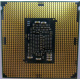 Процессор Intel Core i5-7400 4 x 3.0 GHz SR32W s1151 (Череповец)