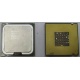 Процессор Intel Pentium-4 630 (3.0GHz /2Mb /800MHz /HT) SL8Q7 s.775 (Череповец)