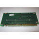 Переходник C53351-401 T0038901 ADRPCIEXPR Riser card для Intel SR2400 PCI-X / 2xPCI-E + PCI-X (Череповец)
